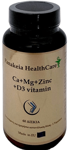 Calcium Magnesium Zinc D3 Panakeia Health Care